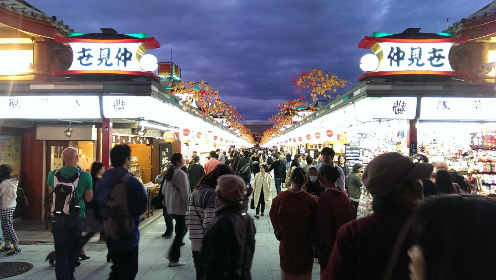 Nakamise Shopping Street, Tokyo
