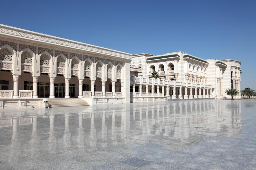 Main building of the American University of Sharjah, United Arab Emirates